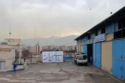 تعطیلی پروژه های امید و افتخار به ایستگاه دوم رسید؛ شورا: ورود می کنیم

