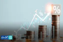 تورم پنهان در پس افزایش مالیات