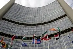 مکانیزم ماشه؛ فراتر از تحریم‌های یک‌جانبه برای اقتصاد ایران