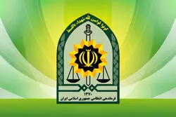 دستور پیگیری ویژه برای پرونده ترور امام جمعه میرجاوه صادر شد