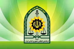 دستور پیگیری ویژه برای پرونده ترور امام جمعه میرجاوه صادر شد