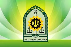 دستور پیگیری ویژه برای پرونده ترور امام جمعه میرجاوه صادر شد