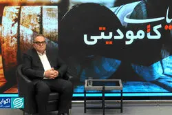 بی‌ثباتی اقتصاد چین تا کجا ادامه دارد؟ 