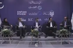 باید نیازهای جدید پاسخ داده شود