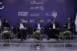 باید نیازهای جدید پاسخ داده شود