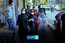  زنان کجای دیوارهای شهرند؟