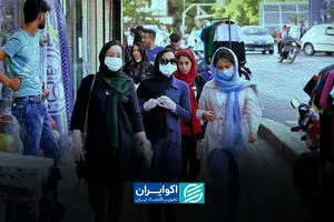  زنان کجای دیوارهای شهرند؟