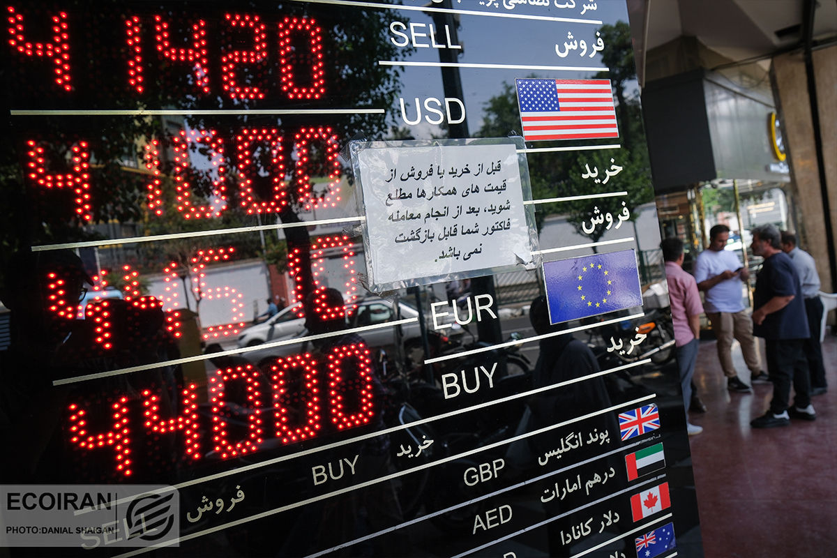 آفتاب در بازار ارز غروب می‌کند؟