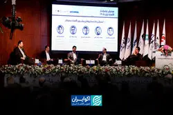 اقتصاد دیجیتال در دوراهی امنیت و توسعه؛ نسخه سیاست‌گذاران و فعالان صنعت چیست؟