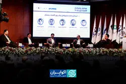 اقتصاد دیجیتال در دوراهی امنیت و توسعه؛ نسخه سیاست‌گذاران و فعالان صنعت چیست؟