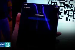 رونمایی همراه اول از eSIM