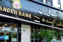  مرز دعوای مالی و غیرمالی کجاست؟