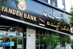  مرز دعوای مالی و غیرمالی کجاست؟