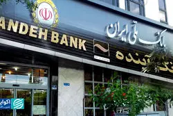  مرز دعوای مالی و غیرمالی کجاست؟