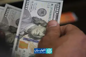 بازگشت سیستم دلار به قبل از ۱۴۰۰