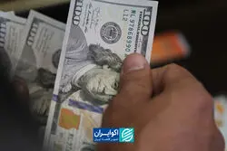 بازگشت سیستم دلار به قبل از ۱۴۰۰
