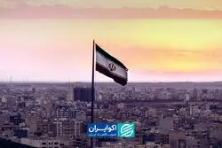 رشد اقتصاد ایران در ۱۴۰۴؛ رشد نزدیک به صفر، سرمایه‌گذاری رو به افول
