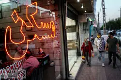  رهن کامل در تهران با ۵۰۰ میلیون تومان؛ کدام محله‌ها گزینه بهتری دارند؟

