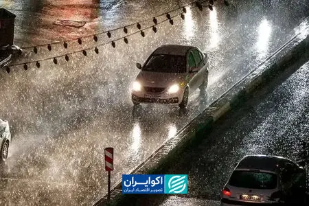 آیا امسال وارد ترسالی می‌شویم؟