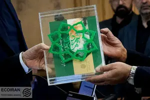 فارغ التحصیلان چه رشته‌هایی می‌توانند، شهردار شوند؟