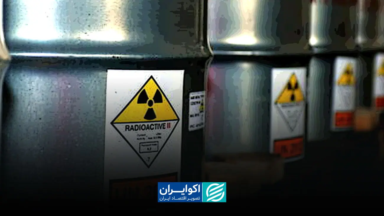 آماده انتقال اورانیوم غنی‌شده با غنای بالا از ایران هستیم
