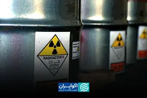 فوری/ آمریکا شرط ایران برای اورانیوم غنی شده 60درصد را پذیرفت؟