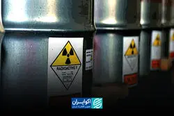 نماینده آمریکا در سازمان ملل: غنی‌سازی در ایران باید به صفر برسد