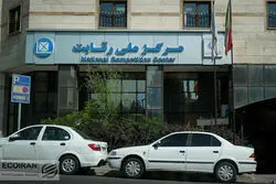 حمایت تمام‌قد شورای رقابت از واردات خودرو 