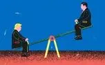 چرا دولت‌های جهان به رغم ترامپ به پکن تکیه نمی‌کنند؟