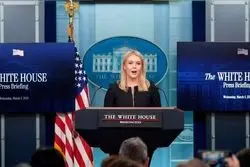 سخنگوی کاخ سفید: ترامپ نمی‌ترسد که از زور علیه ایران استفاده کند