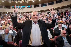 پیام تبریک رقبای مسعود پزشکیان در پی پیروزی او در انتخابات چهاردهم