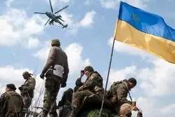 پیروزی اوکراین در یک عملیات منحصر به فرد/ توافق امنیتی جدید واشنگتن در خلیج فارس