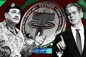 زور منیر به بسنت چربید؛ رویت الگوی مشکوک در تتر