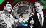 زور منیر به بسنت چربید؛ رویت الگوی مشکوک در تتر