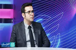 مسعود یوسف‌حصیرچین با تودیع وثیقه آزاد شد