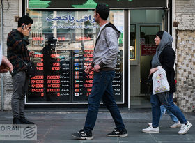 اقتصاد ایران در مسیر ثبات؛ راه طولانی است