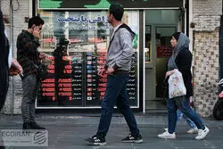 اقتصاد ایران در مسیر ثبات؛ راه طولانی است