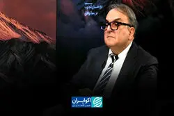 نسخه پساتفاهم برای اقتصاد ایران؛ پایان خام‌فروشی و جهش صادرات معدنی