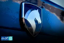 ایراد قانونی به حکم تعزیراتی ایران‌خودرو