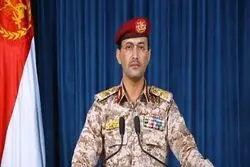 حمله موشکی مافوق‌صوت یمن به حیفای اشغالی