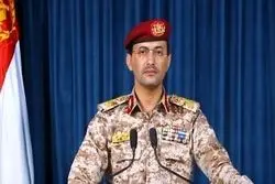 حمله موشکی مافوق‌صوت یمن به حیفای اشغالی