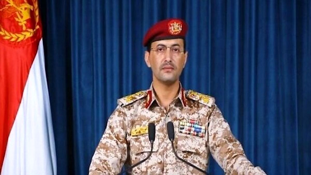 حمله موشکی مافوقصوت یمن به حیفای اشغالی
