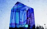 فاصله ۴۲۳ همتی؛ بانک مرکزی چقدر به بانک‌ها پول داد؟