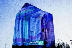 فاصله ۴۲۳ همتی؛ بانک مرکزی چقدر به بانک‌ها پول داد؟
