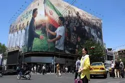 ادعای اکسیوس/ ایران فقط به این شرط به پول‌های بلوکه شده دست پیدا می‌کند