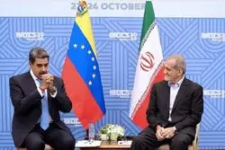 پیامدهای ژئوپلیتیک سقوط مادورو برای ایران