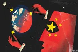 بنیان‌های شکل‌گیری نظم نوین جهانی