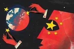 بنیان‌های شکل‌گیری نظم نوین جهانی