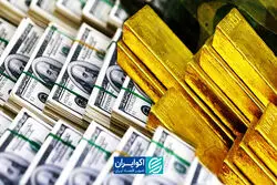 ریزموج طلا و ارز با چاشنی دبی و هرات

