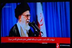 گریه‌های سوزناک مجری تلویزیون حین اعلام خبر شهادت رهبر انقلاب+ ویدئو